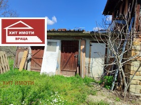 ������� ���� | Imot.bg � ����� ������ 16