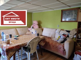 ������� ���� | Imot.bg � ����� ������ 7