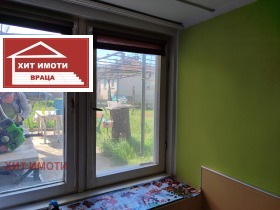 ������� ���� | Imot.bg � ����� ������ 6