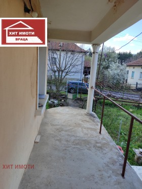������� ���� | Imot.bg � ����� ������ 11