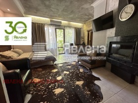 ������� ���� | Imot.bg � ����� ������ 13