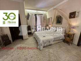 ������� ���� | Imot.bg � ����� ������ 11