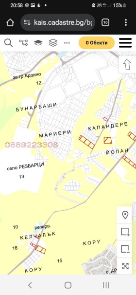 ПАРЦЕЛ, 500 m2