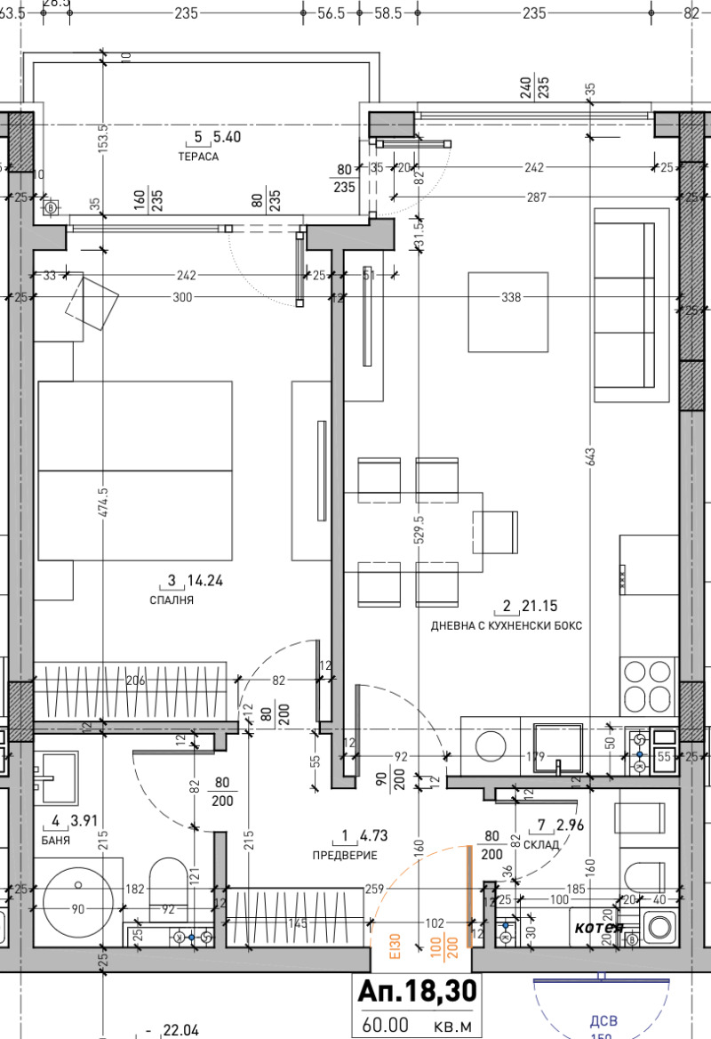 Na prodej  1 ložnice Sofia , Malinova dolina , 71 m2 | 61539993 - obraz [2]