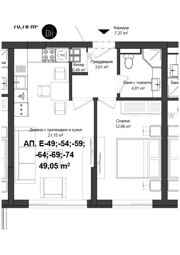 À venda  1 quarto Plovdiv , Gagarin , 55 m² | 63409108 - imagem [2]