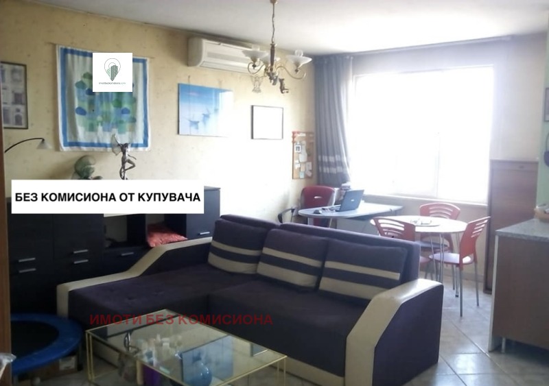 Продава 2-СТАЕН, гр. София, Оборище, снимка 5 - Апартаменти - 53019266