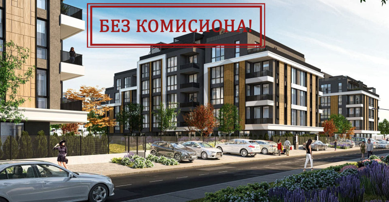 Продаја  2 спаваће собе Пловдив , Каршијака , 106 м2 | 27528126