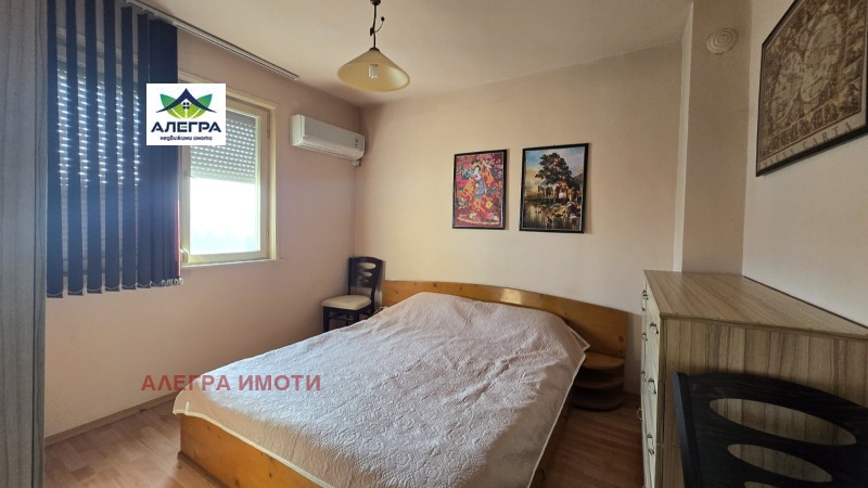 Продава 3-СТАЕН, гр. Пазарджик, Изток, снимка 5 - Апартаменти - 52693010