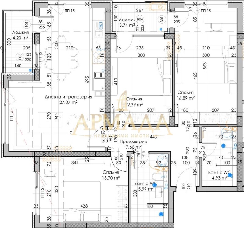 Na prodej  3 ložnice Plovdiv , Južen , 135 m2 | 63374157 - obraz [2]