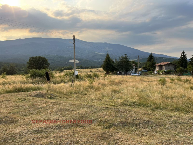 À venda  Trama Sofia , Jeleznica , 4854 m² | 28151395 - imagem [3]