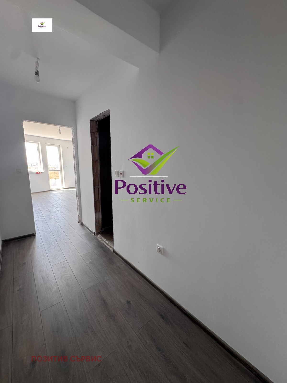 Продава 2-СТАЕН, с. Равда, област Бургас, снимка 7 - Апартаменти - 53987334