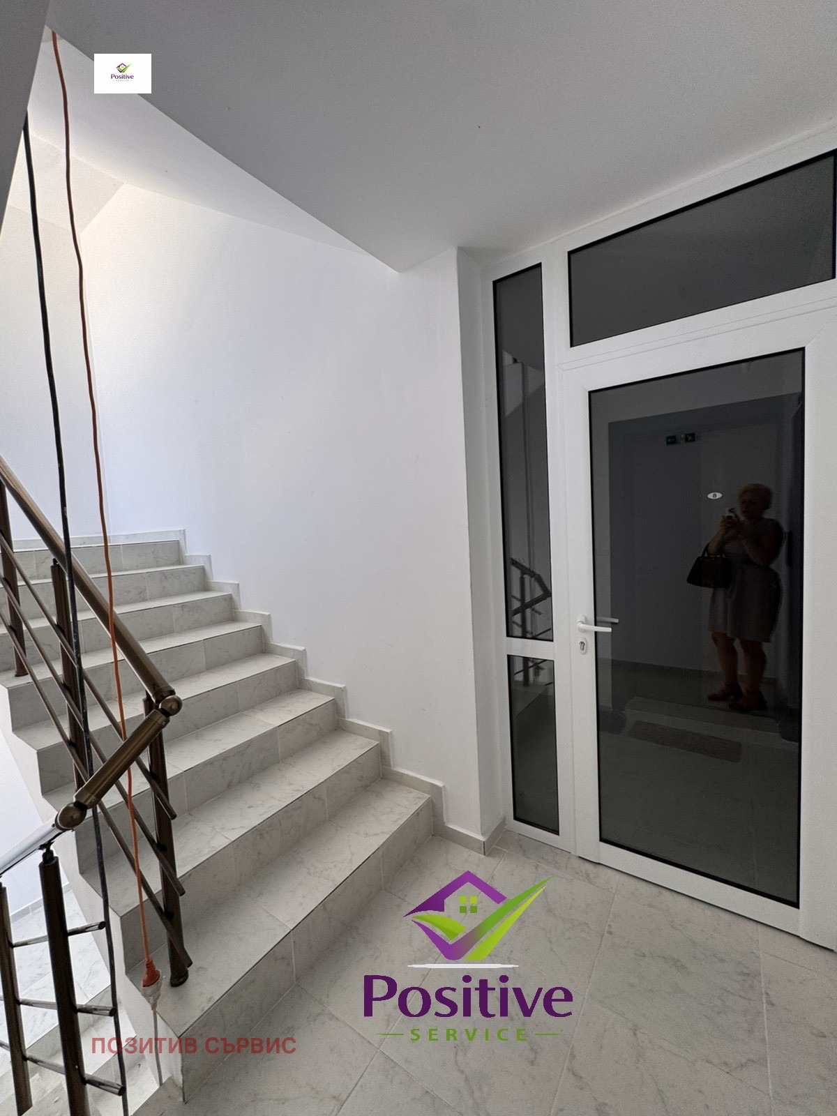 Продава 2-СТАЕН, с. Равда, област Бургас, снимка 10 - Апартаменти - 53987334