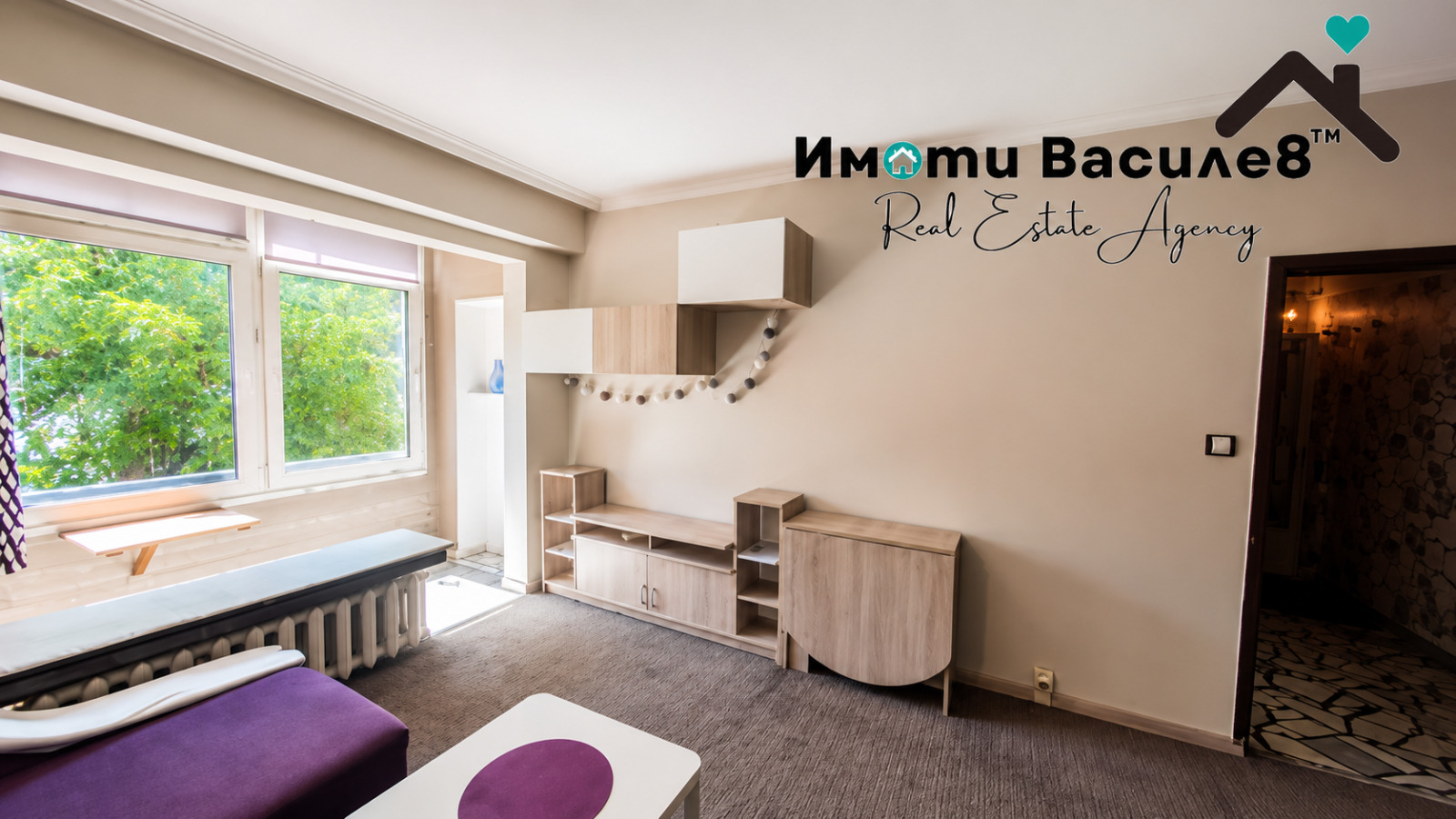 Продава 2-СТАЕН, гр. София, Разсадника, снимка 3 - Апартаменти - 54922586