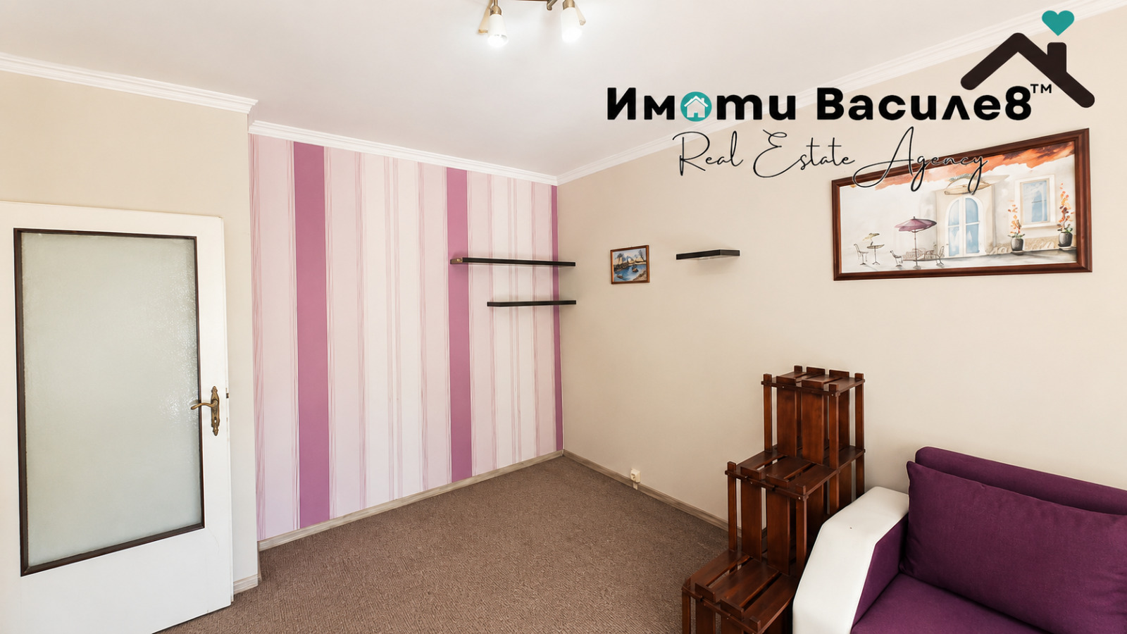 Продава 2-СТАЕН, гр. София, Разсадника, снимка 4 - Апартаменти - 54922586