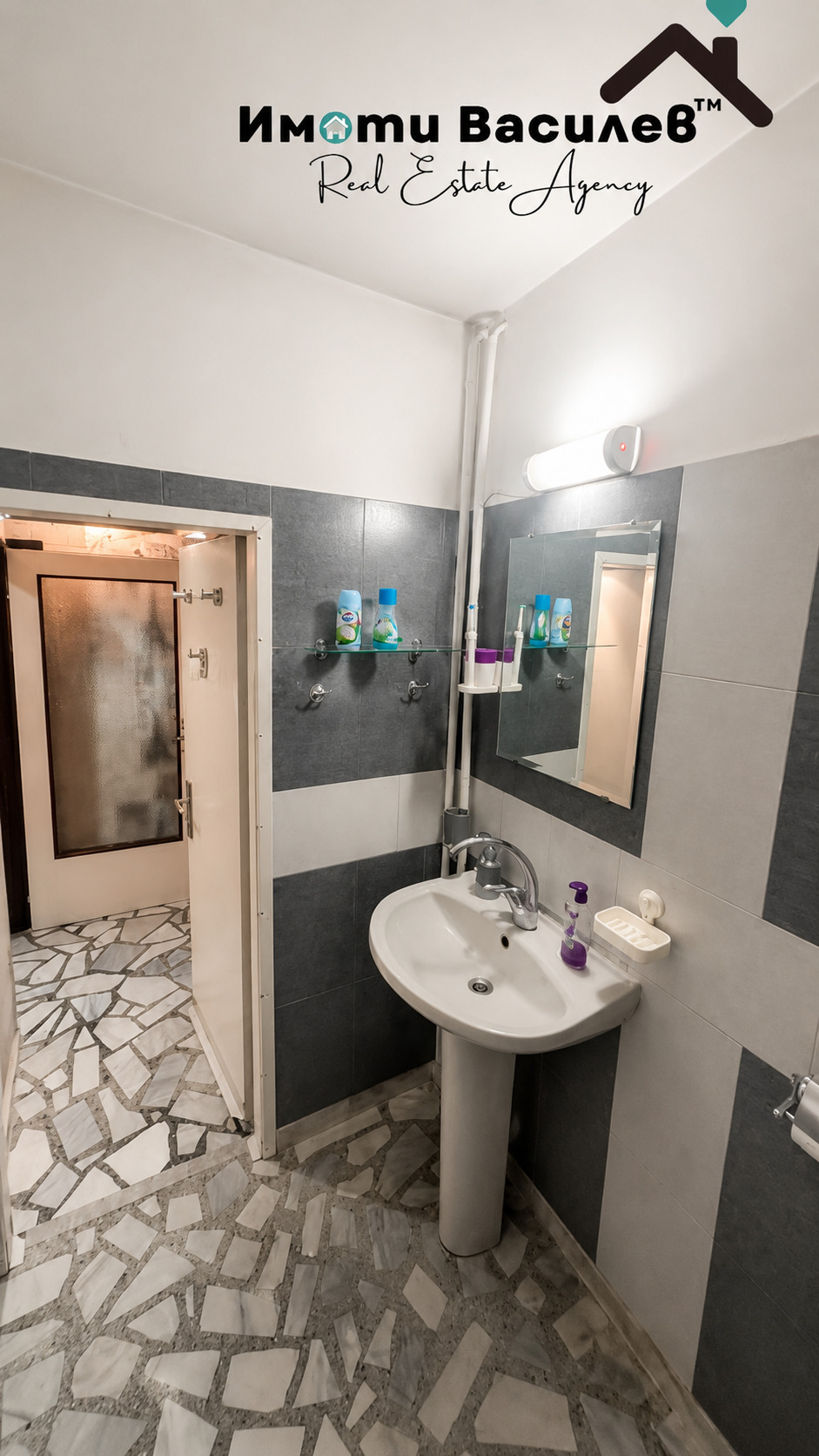 Продава 2-СТАЕН, гр. София, Разсадника, снимка 10 - Апартаменти - 54922586