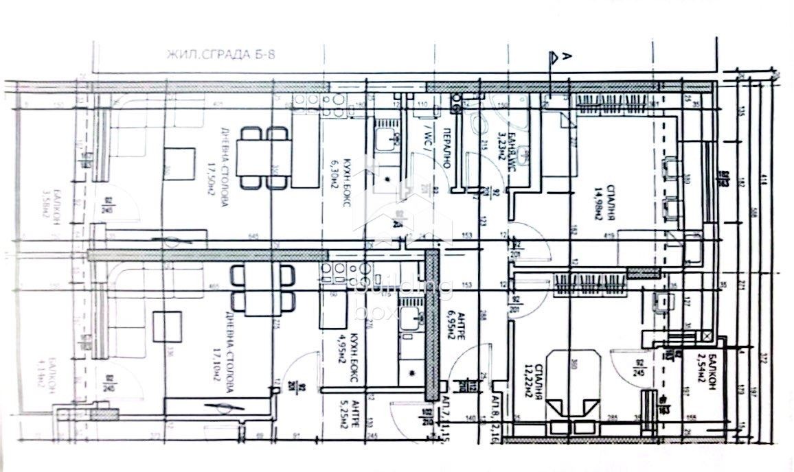 Продава 3-СТАЕН, гр. Пловдив, Тракия, снимка 7 - Апартаменти - 53705205