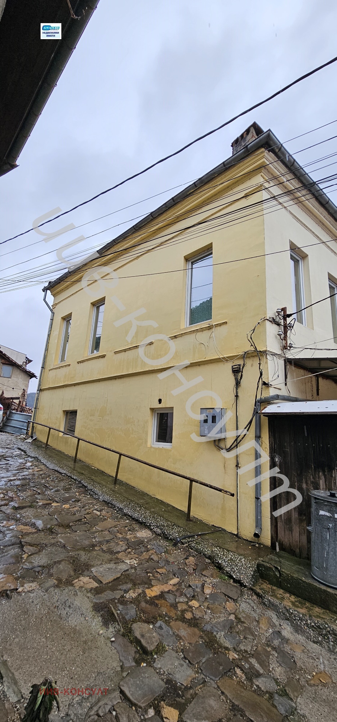 Продава КЪЩА, гр. Велико Търново, Варуша, снимка 2 - Къщи - 44004515