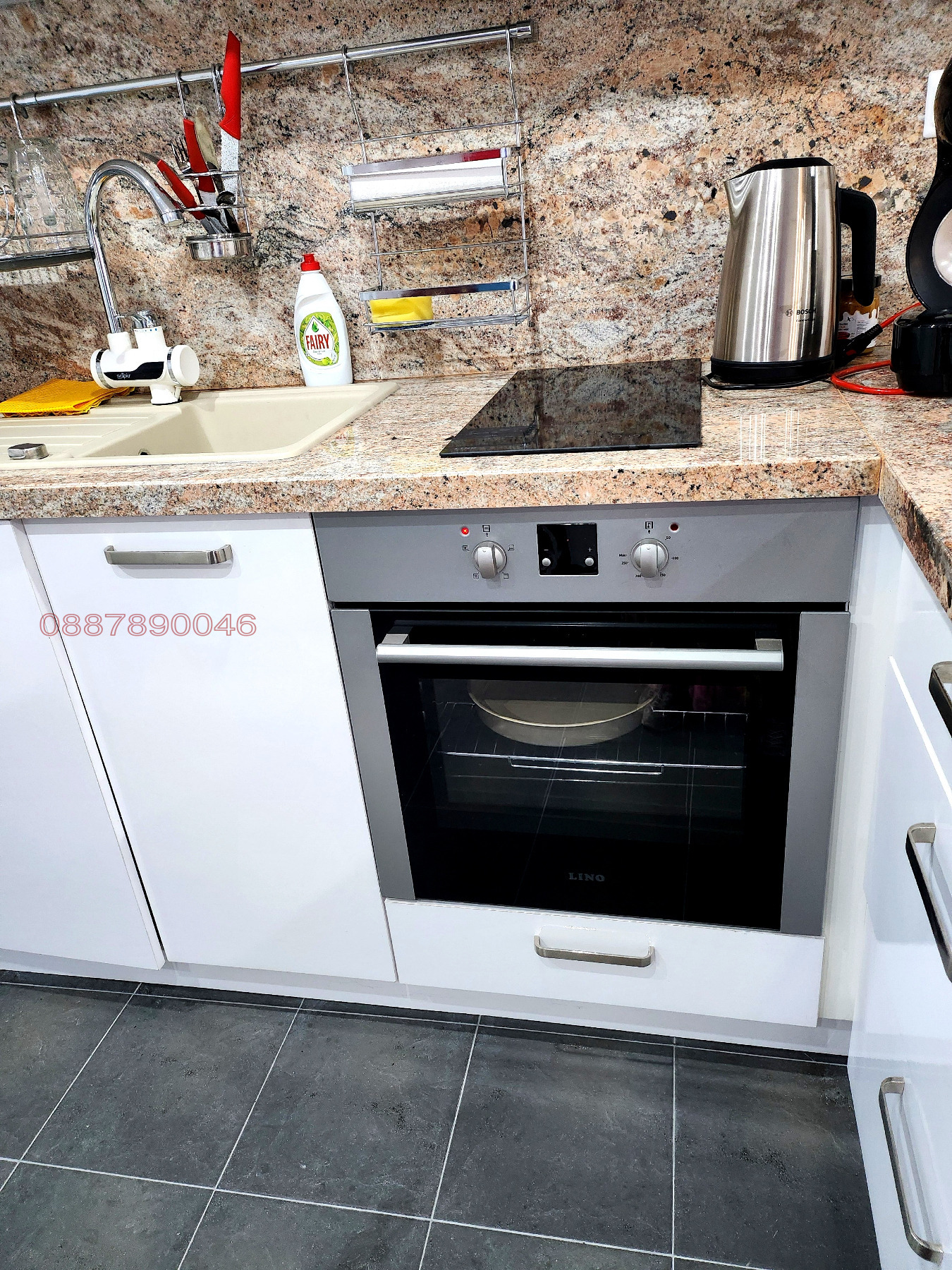 Продава КЪЩА, гр. Мъглиж, област Стара Загора, снимка 8 - Къщи - 53771838