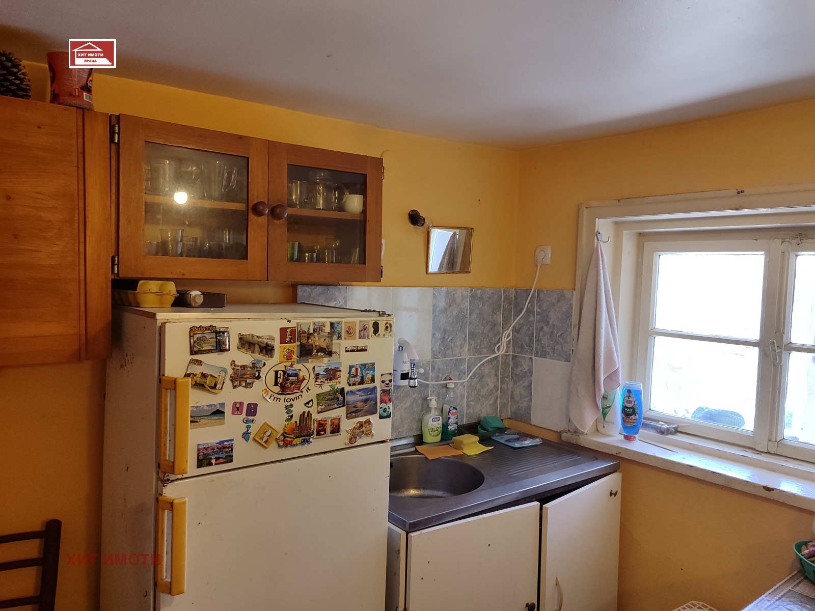 Продава КЪЩА, с. Царевец, област Враца, снимка 7 - Къщи - 53967774