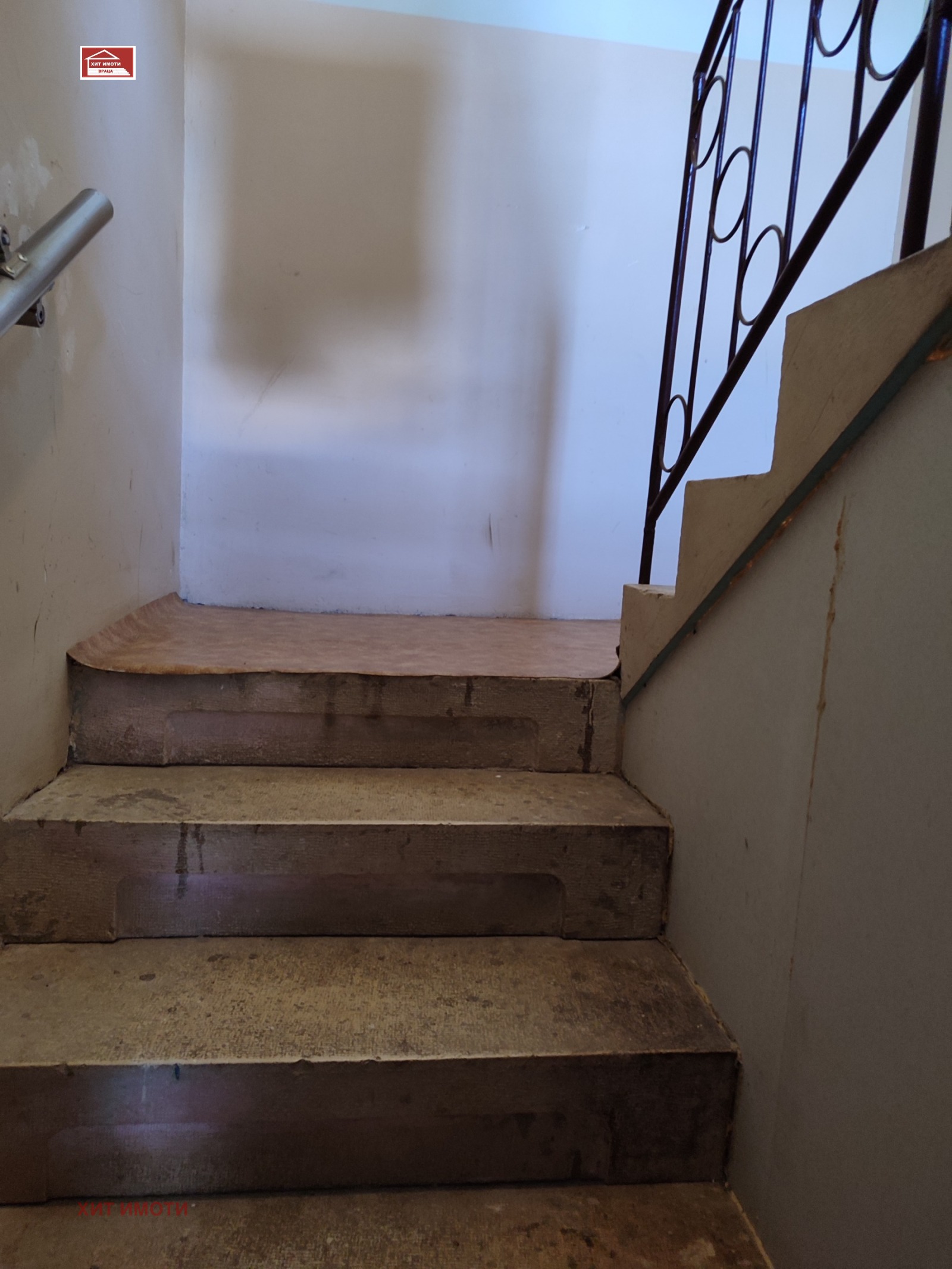 Продава КЪЩА, с. Царевец, област Враца, снимка 8 - Къщи - 53967774