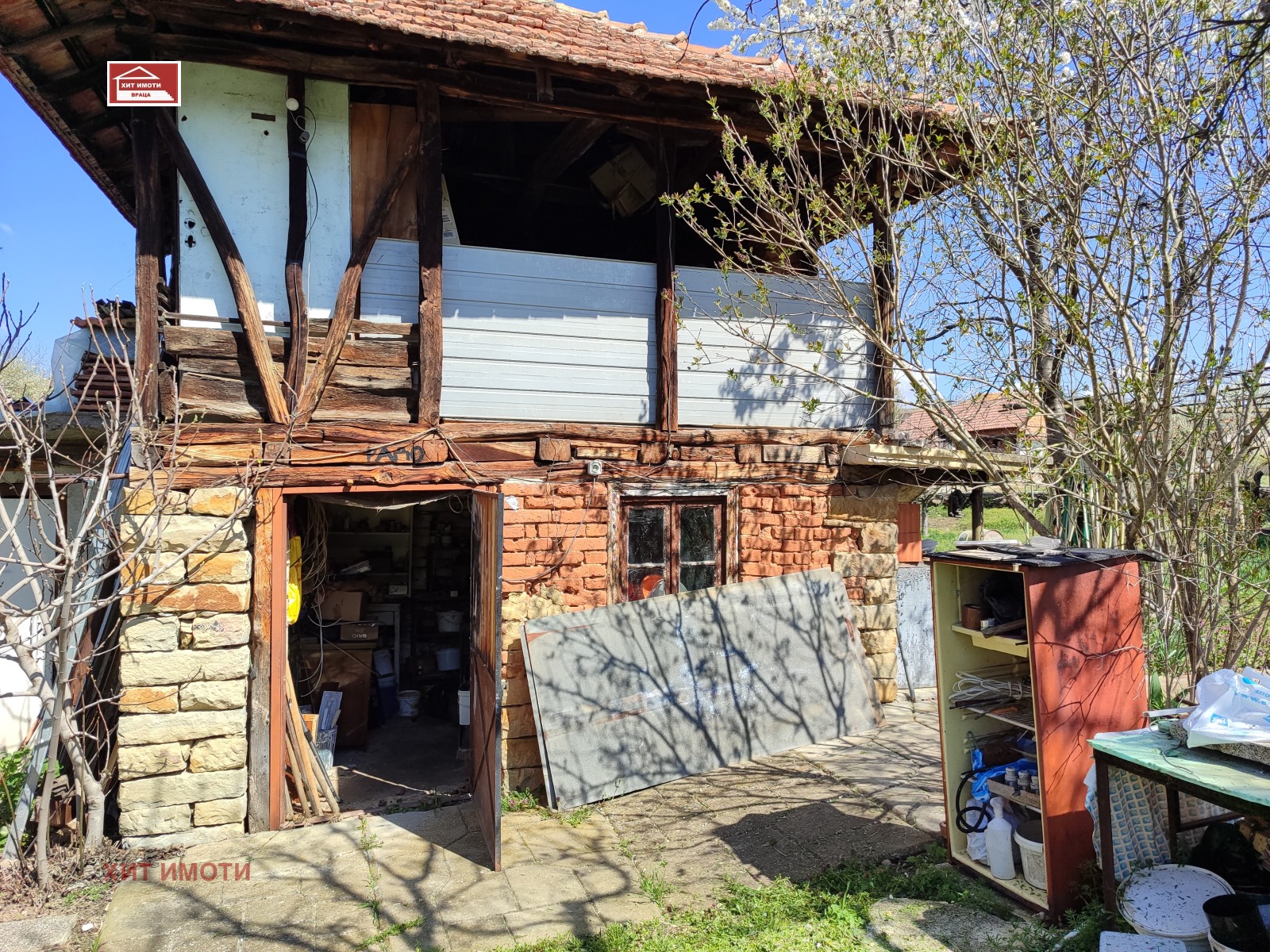 Продава КЪЩА, с. Царевец, област Враца, снимка 14 - Къщи - 53967774