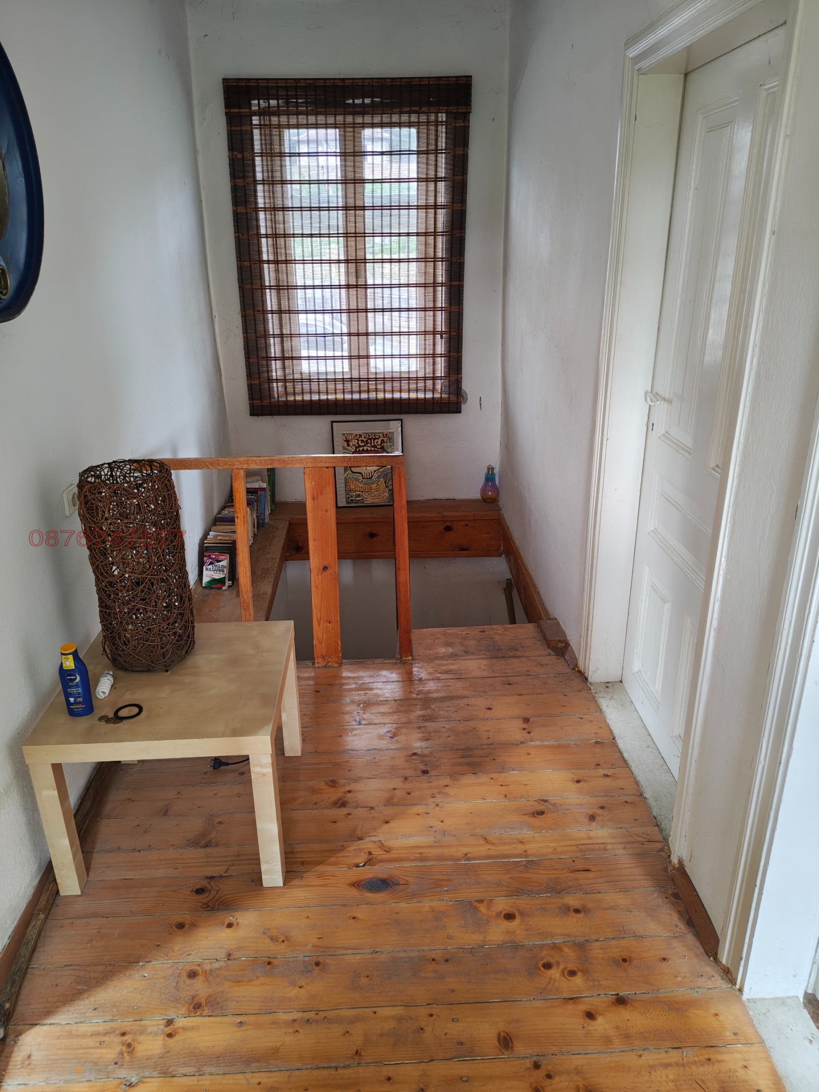 Продава КЪЩА, с. Змейово, област Стара Загора, снимка 12 - Къщи - 55411992
