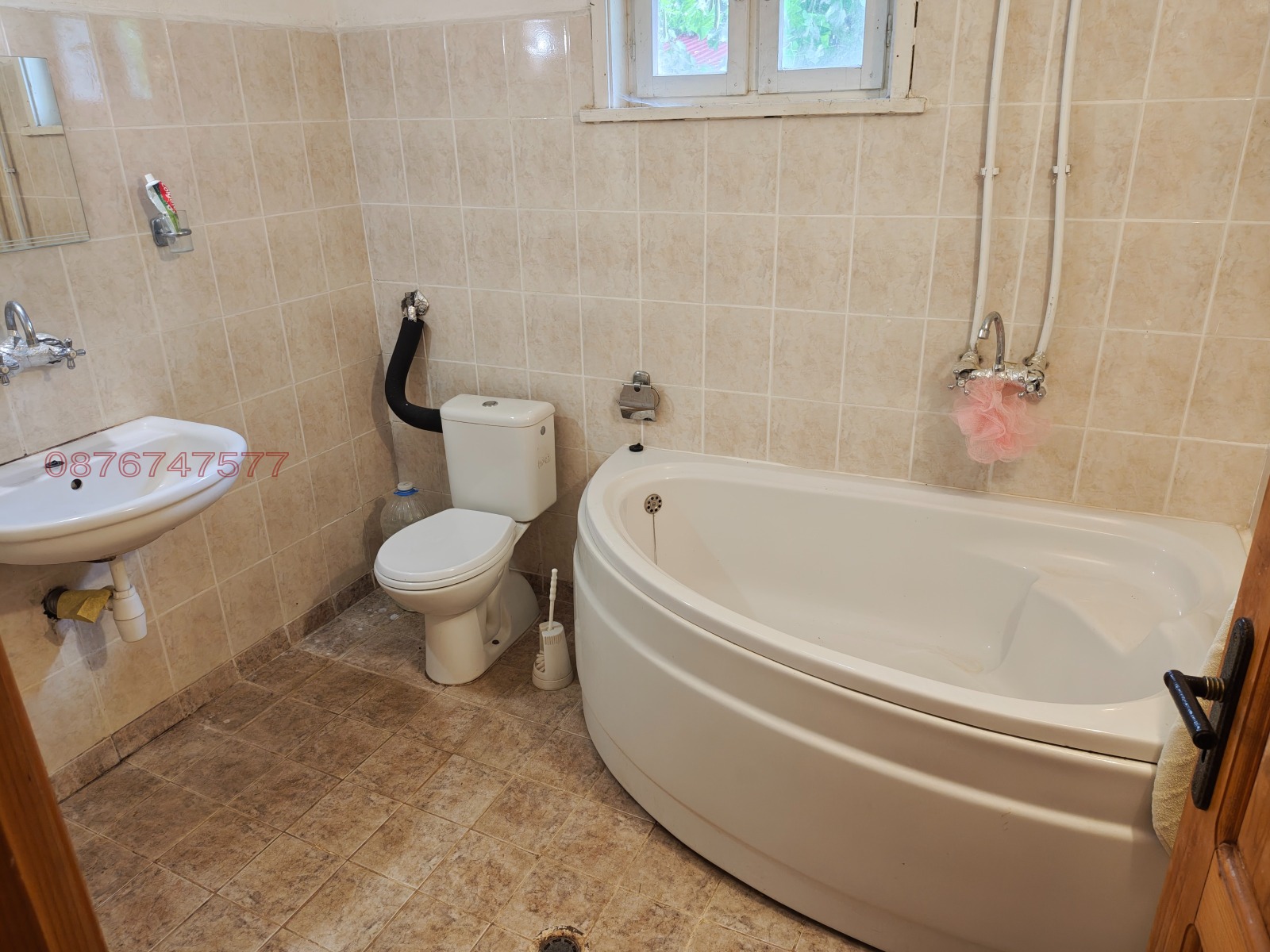 Продава КЪЩА, с. Змейово, област Стара Загора, снимка 7 - Къщи - 55411992
