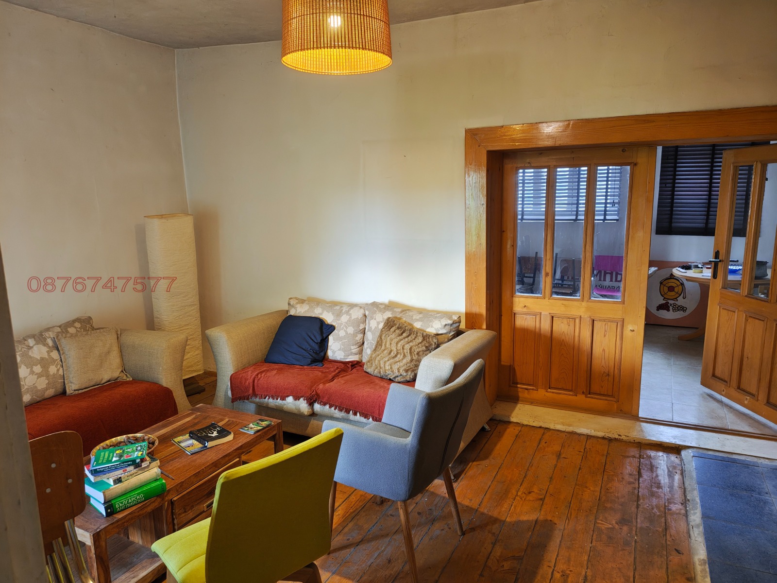 Продава КЪЩА, с. Змейово, област Стара Загора, снимка 8 - Къщи - 55411992