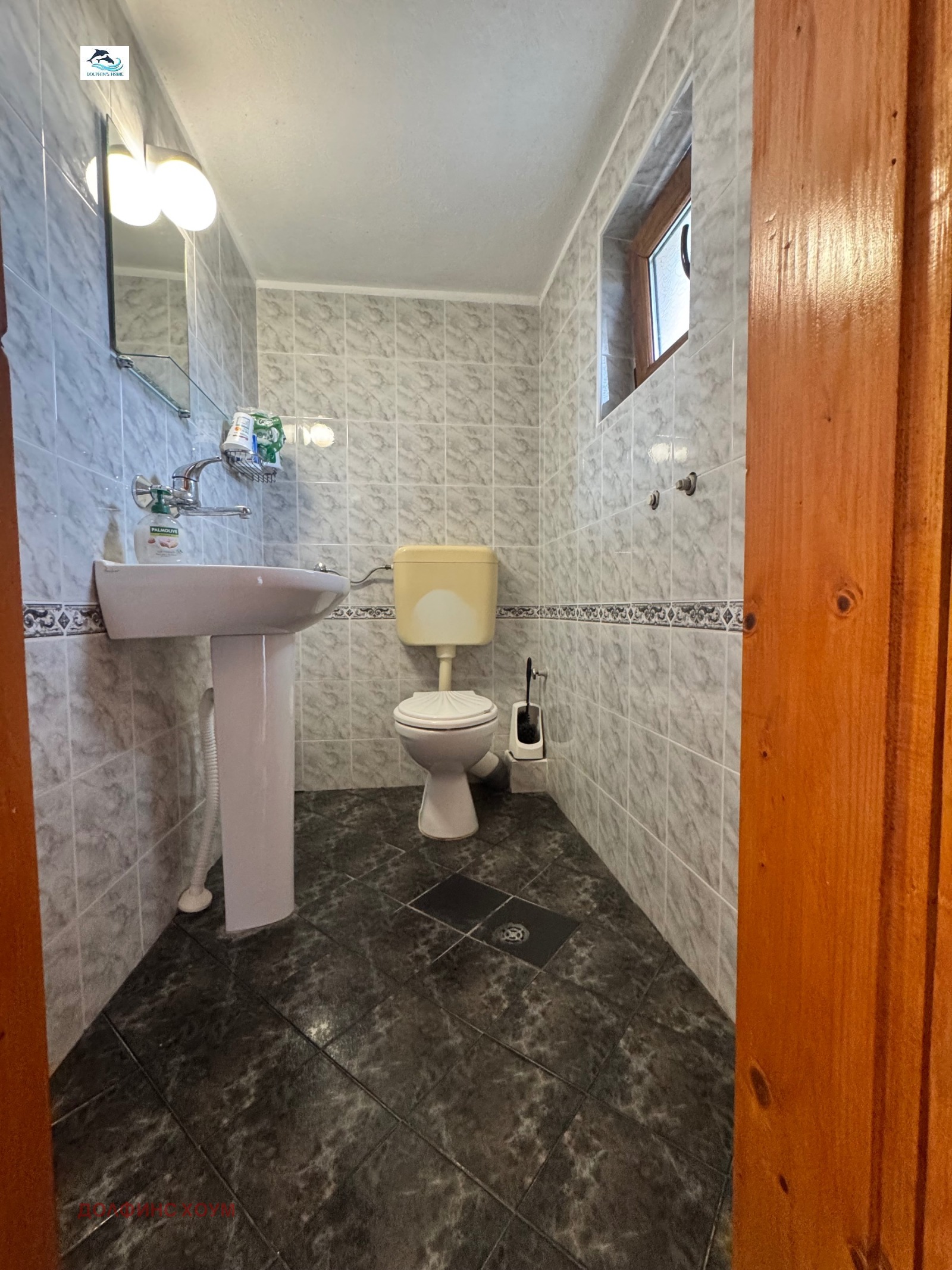 Продава КЪЩА, гр. Варна, м-т Манастирски рид, снимка 8 - Къщи - 56124827