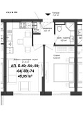 Продава 2-СТАЕН, град Пловдив, Гагарин • 54450 € / 106494.94 лв. • 70482377 2