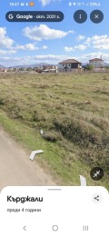 Продава ПАРЦЕЛ, гр. Кърджали, Веселчане, снимка 5