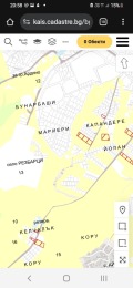 Продава ПАРЦЕЛ, гр. Кърджали, Веселчане, снимка 1