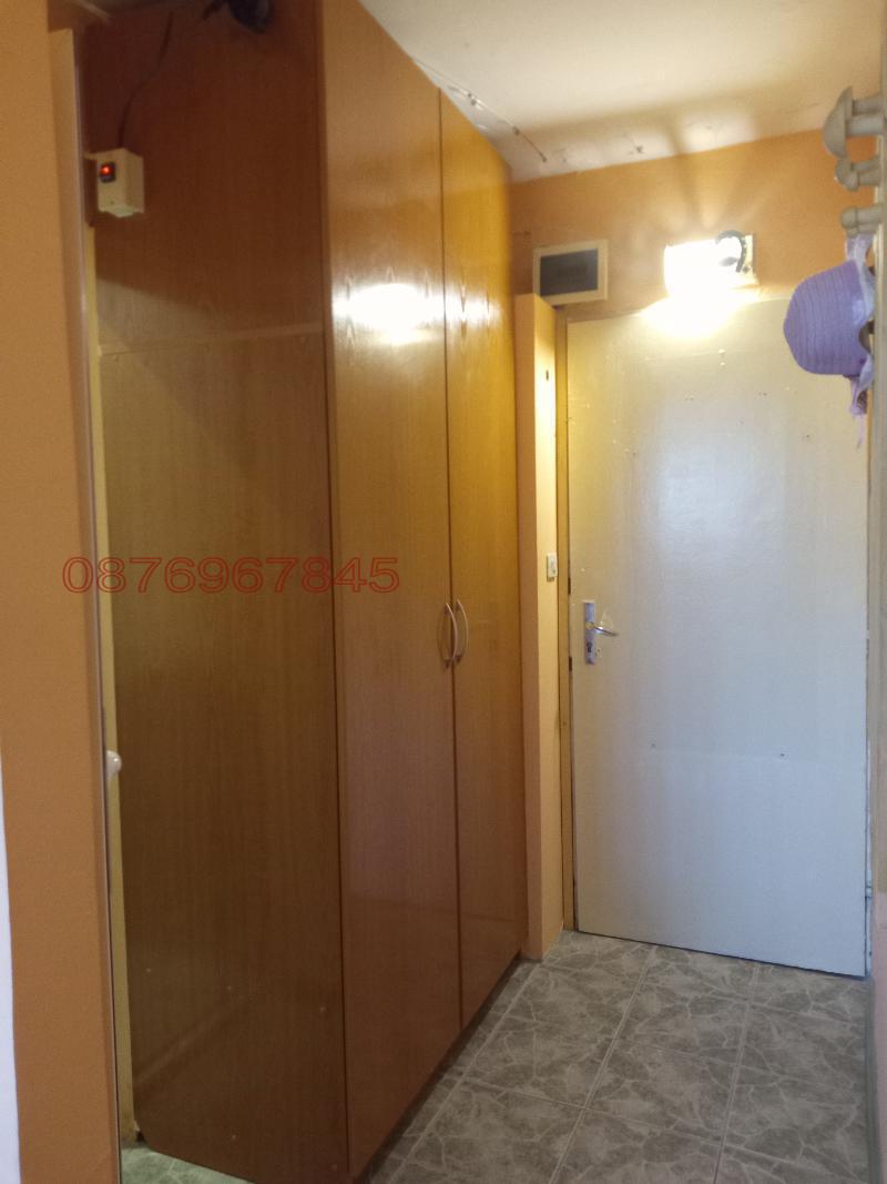 ������� 1-����� | Imot.bg � ����������� 11