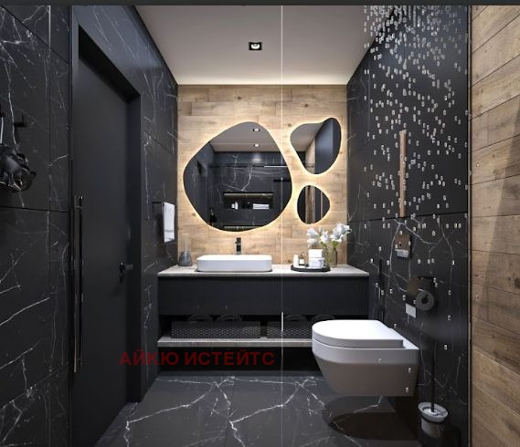 ������� ���� | Imot.bg � ����������� 5