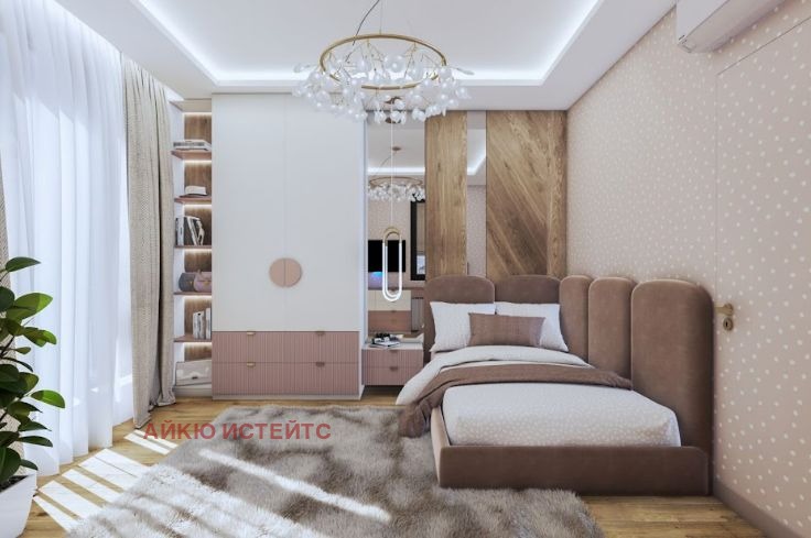 ������� ���� | Imot.bg � ����������� 3