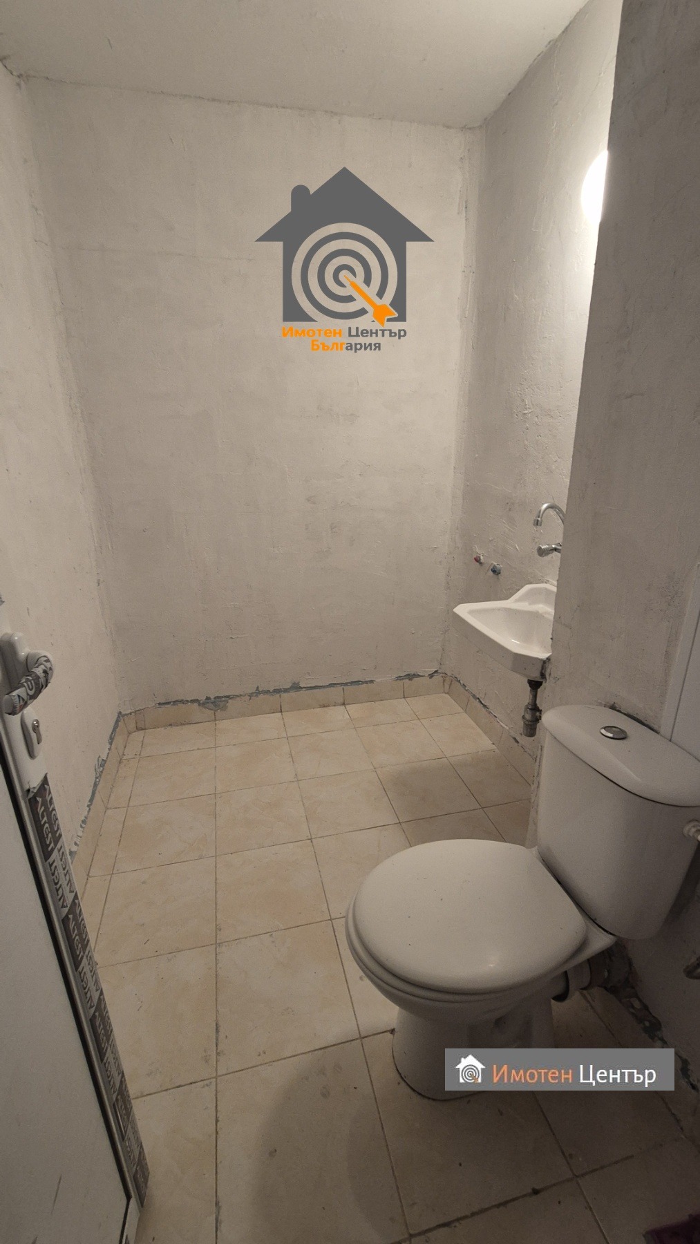 ������� 2-����� | Imot.bg � ����������� 8