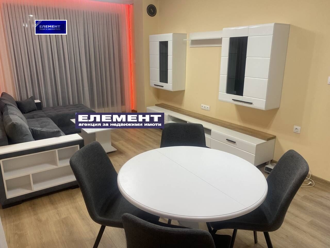 ������� 2-����� | Imot.bg � ����������� 2