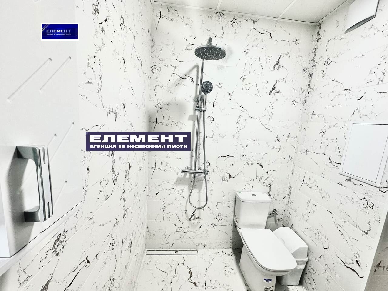 ������� 2-����� | Imot.bg � ����������� 9