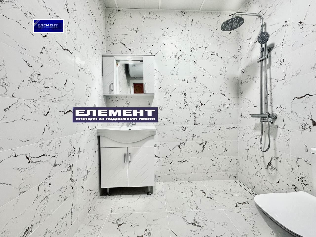 ������� 2-����� | Imot.bg � ����������� 10