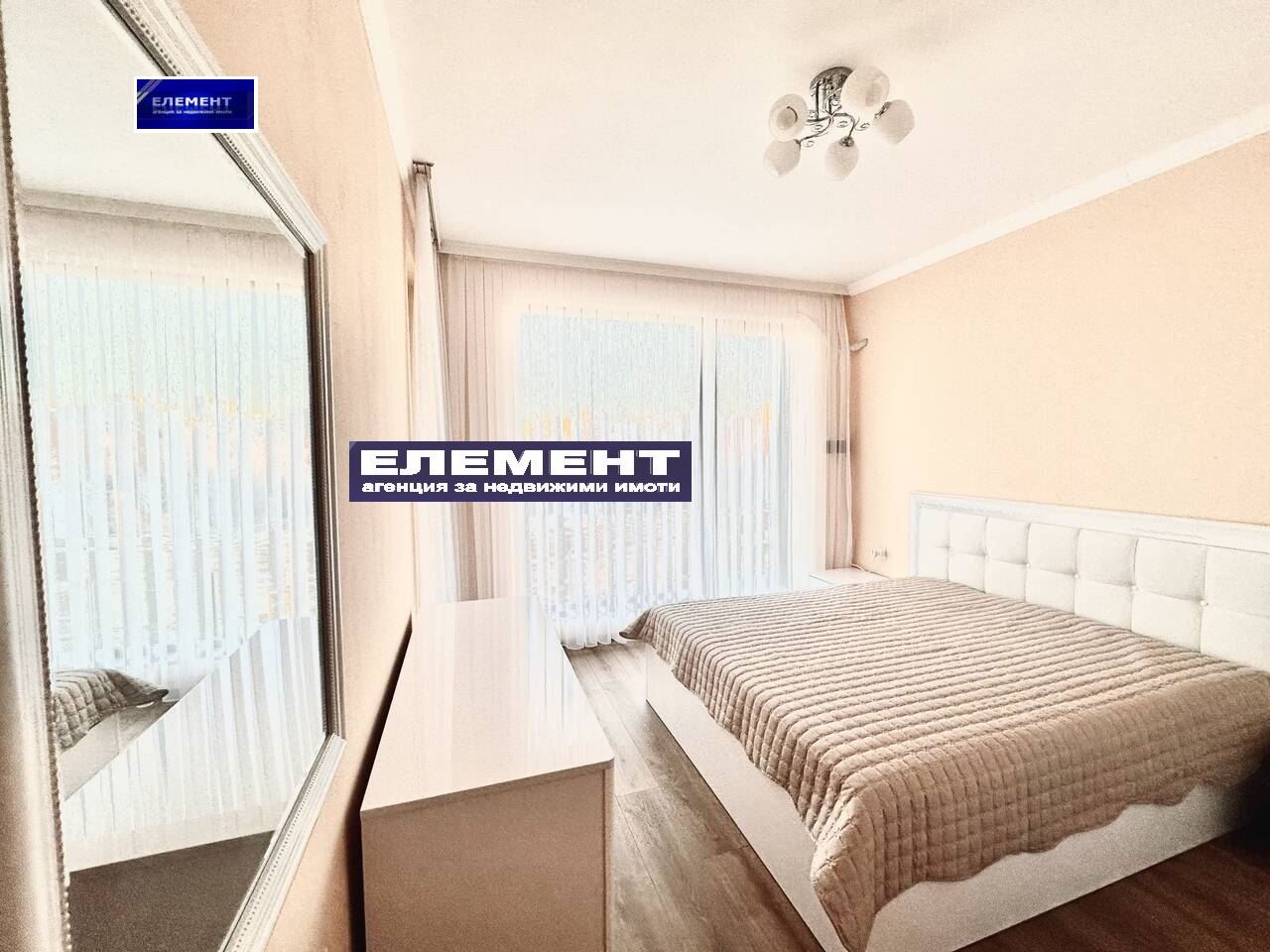 ������� 2-����� | Imot.bg � ����������� 7