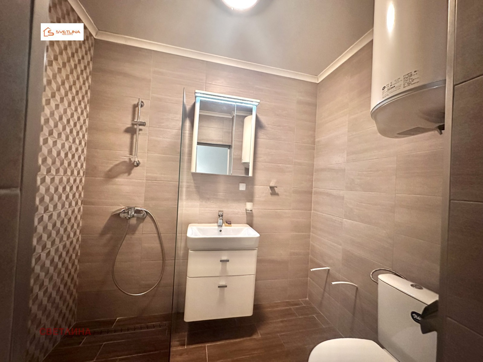 ������� 2-����� | Imot.bg � ����������� 13