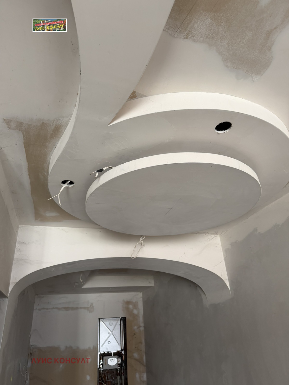 ������� 3-����� | Imot.bg � ����������� 14