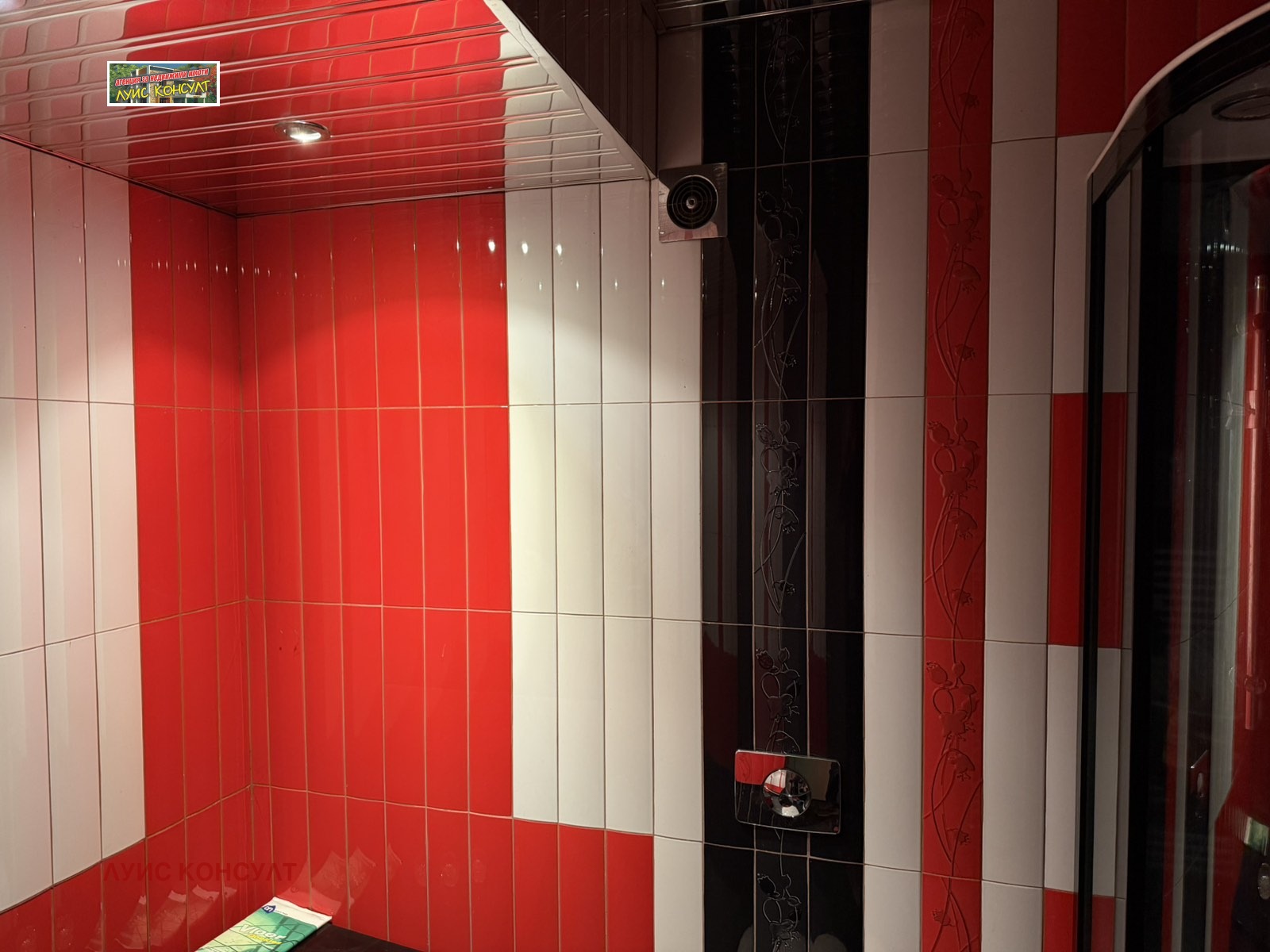 ������� 3-����� | Imot.bg � ����������� 7