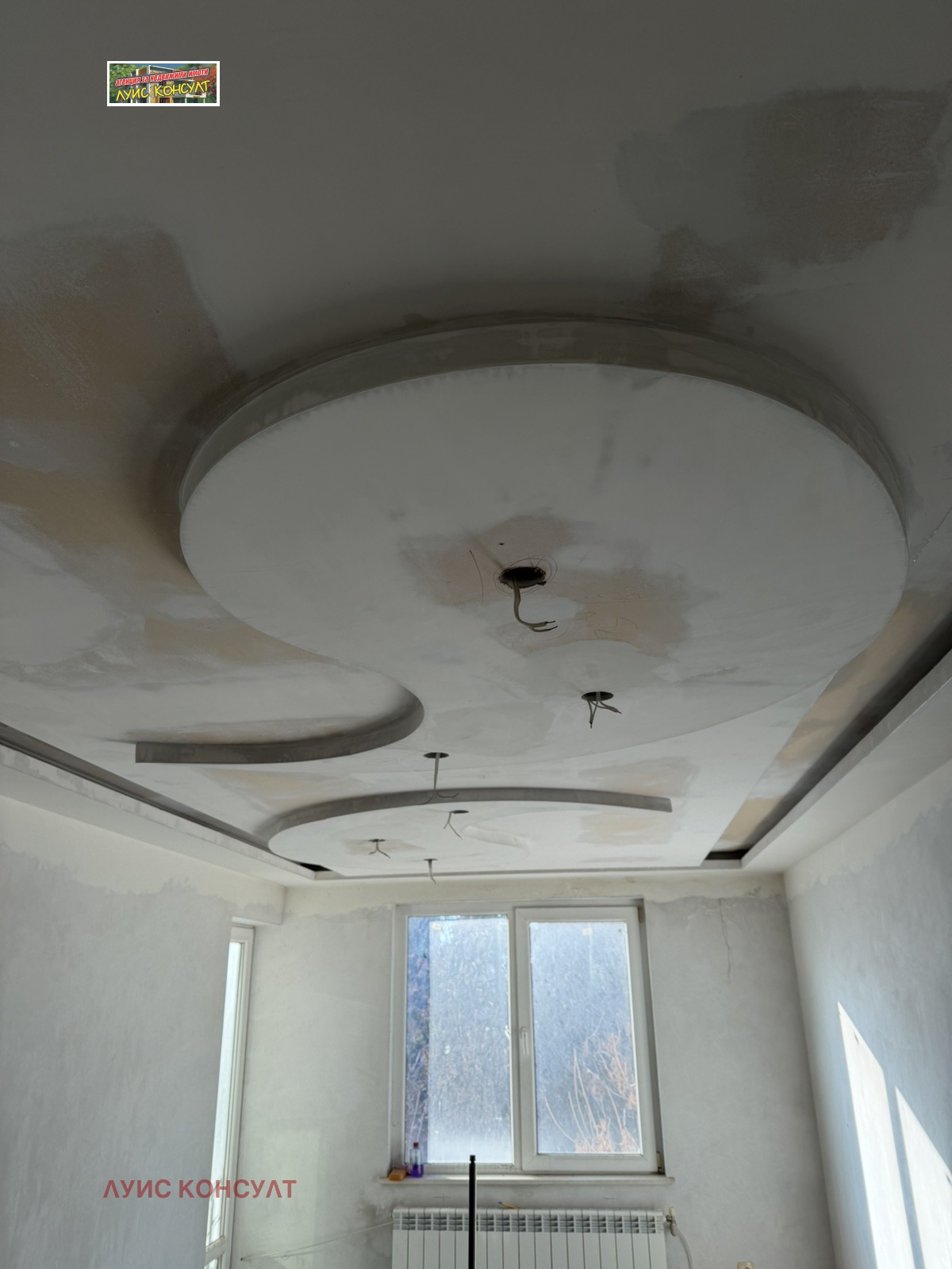 ������� 3-����� | Imot.bg � ����������� 13