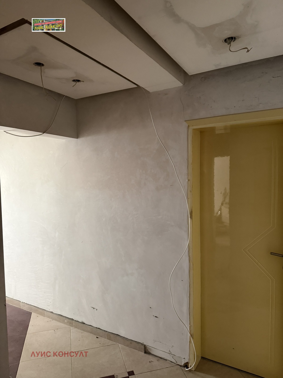 ������� 3-����� | Imot.bg � ����������� 11