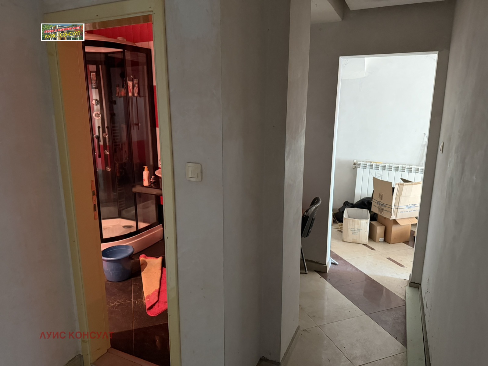 ������� 3-����� | Imot.bg � ����������� 12