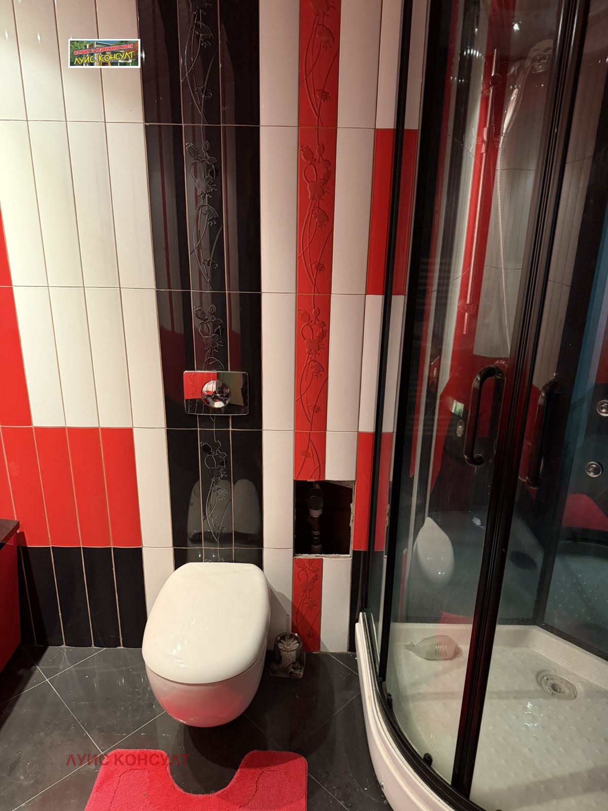 ������� 3-����� | Imot.bg � ����������� 6