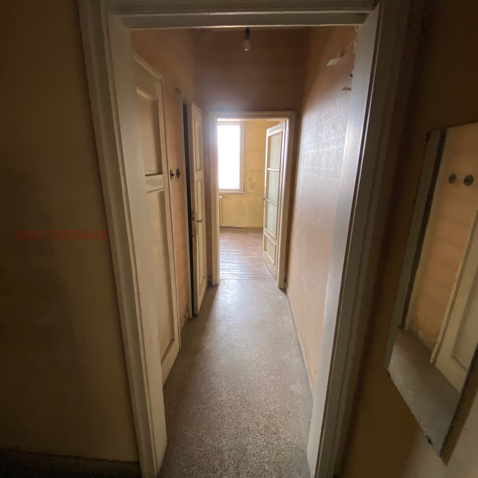 ������� 3-����� | Imot.bg � ����������� 8