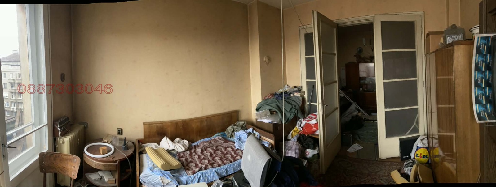 ������� 3-����� | Imot.bg � ����������� 2