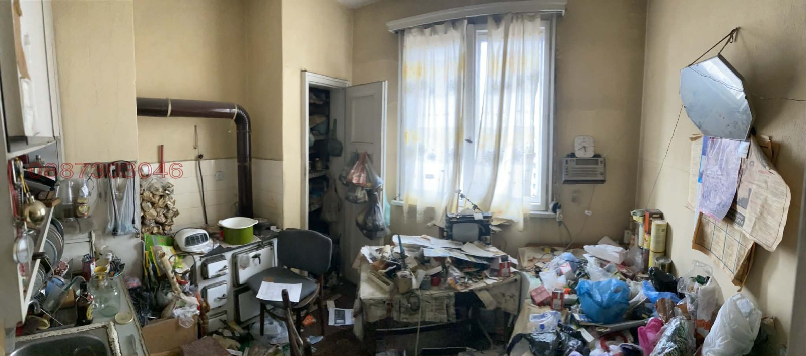 ������� 3-����� | Imot.bg � ����������� 5